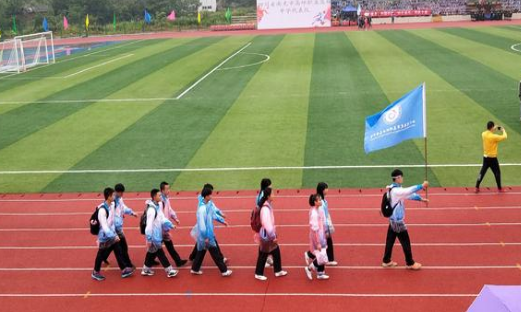 四川省南充市高坪职业高级中学操场